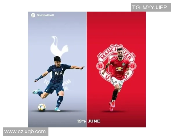 曼联与哈德斯上半场精彩对决分析及战术解读