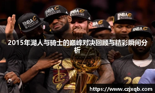 球速体育手机下载