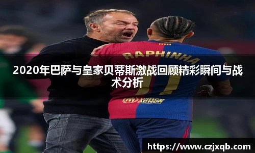 球速体育官方网站