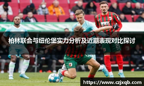 球速体育手机下载