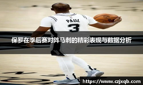 球速体育手机下载