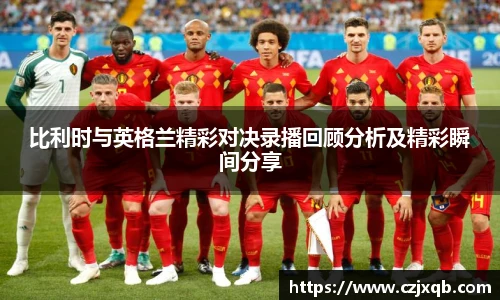 球速体育官方网站