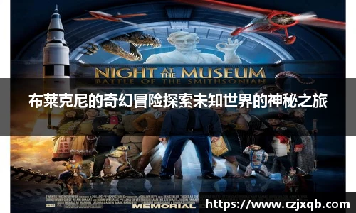 球速体育官方网站