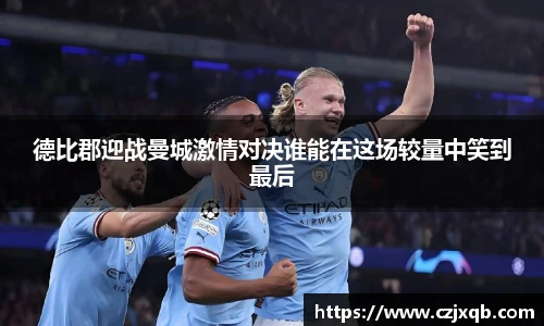 球速体育官方网站