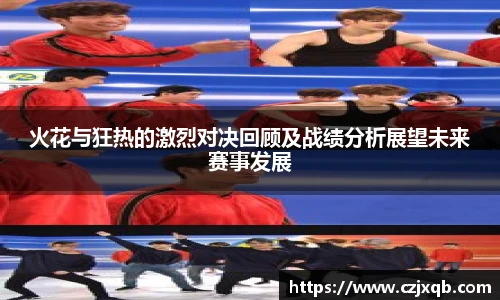 球速体育官方网站