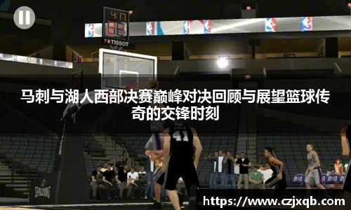 球速体育官方网站