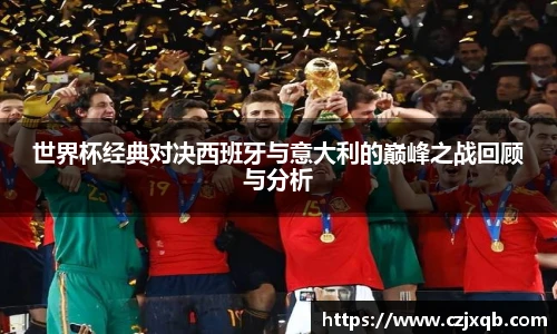 球速体育官方网站