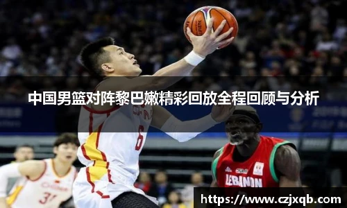 球速体育手机下载