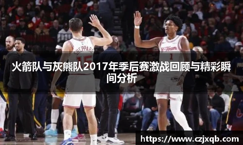 球速体育官方网站