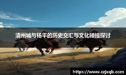 球速体育新版本
