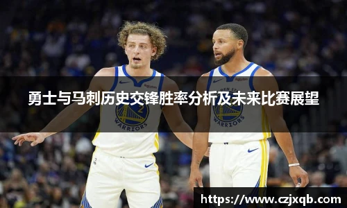 球速体育新版本
