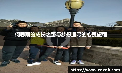 球速体育官方网站