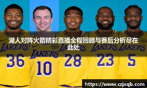 球速体育手机下载