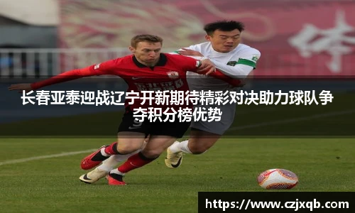 球速体育官方网站